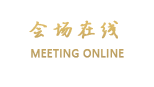 广州临江上品公寓酒店